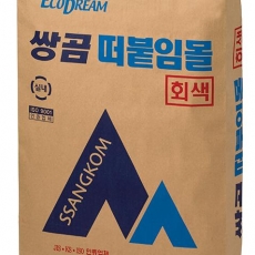 레미탈(떠붙임용)-쌍곰